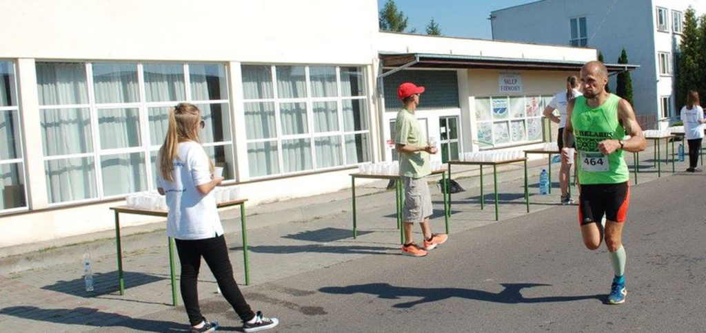 Красныстав полумарафон бег