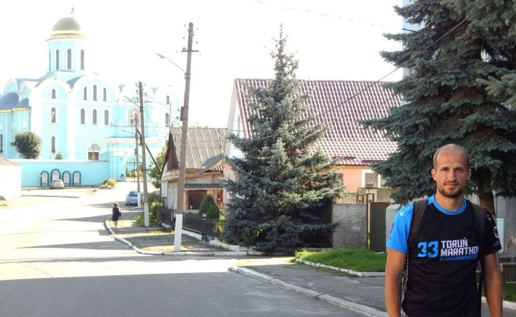Красныстав полумарафон