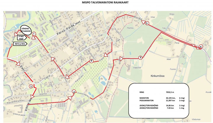 вяндра марафон трасса