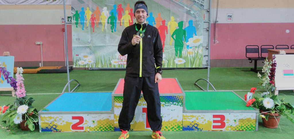 часовой бег