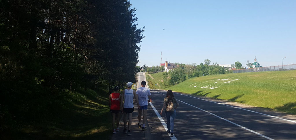 копыльское кольцо 