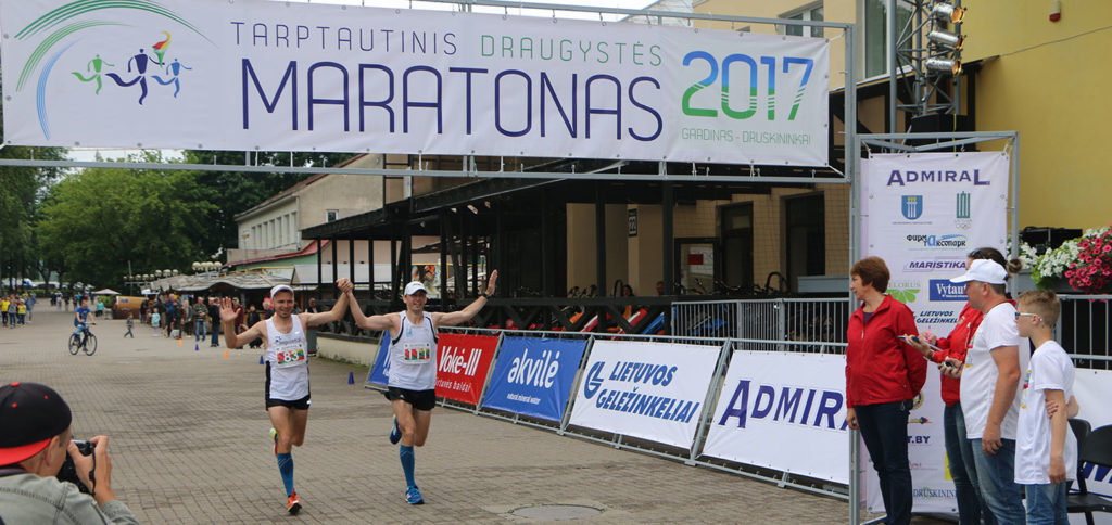 марафон дружбы финиш