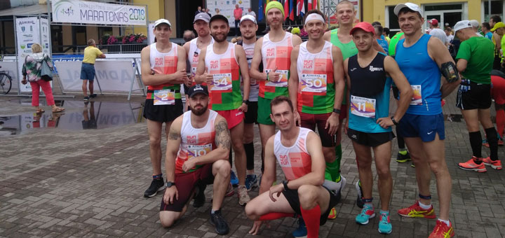 марафон дружбы 2018