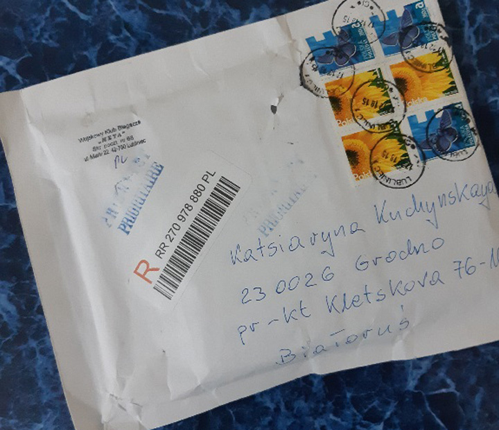 korona polskich polmaratonow